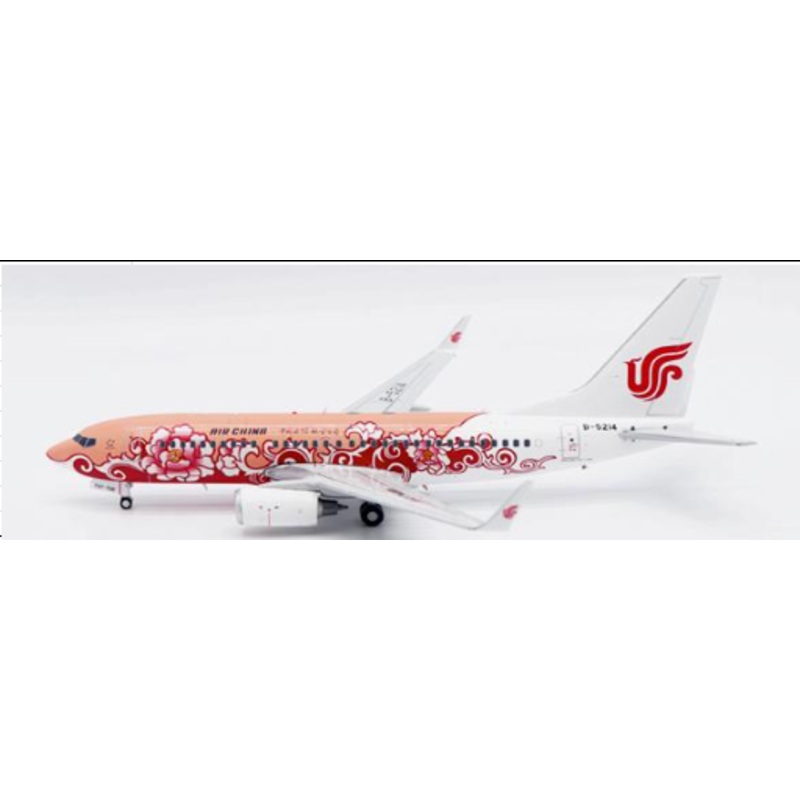 LH2363 | JC Wings 1:200 | Boeing 737-700 Air China Brown Peony Reg: B-5214 With Stand | is May 2025
