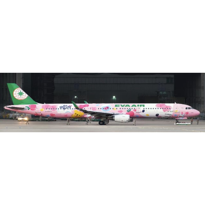 SA2079 | JC Wings 1:200 | Airbus A321 Eva Air Pinky Jet B-16217 | is due February 2025