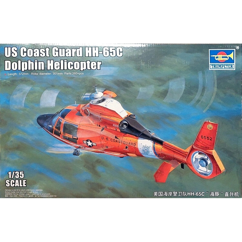 Trumpeter 1/35 US Coast Guard HH-65C Dolphin Helicopter 05107