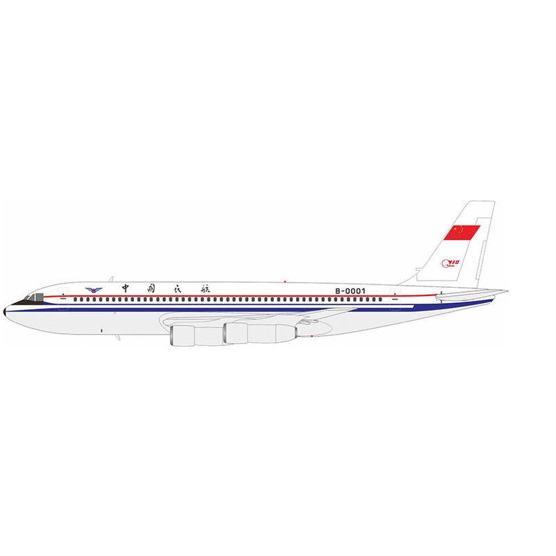 KJ-Y-10-177 | KJ Models 1:200 | Y-10 Shanghai B-0001 | is due October 2025