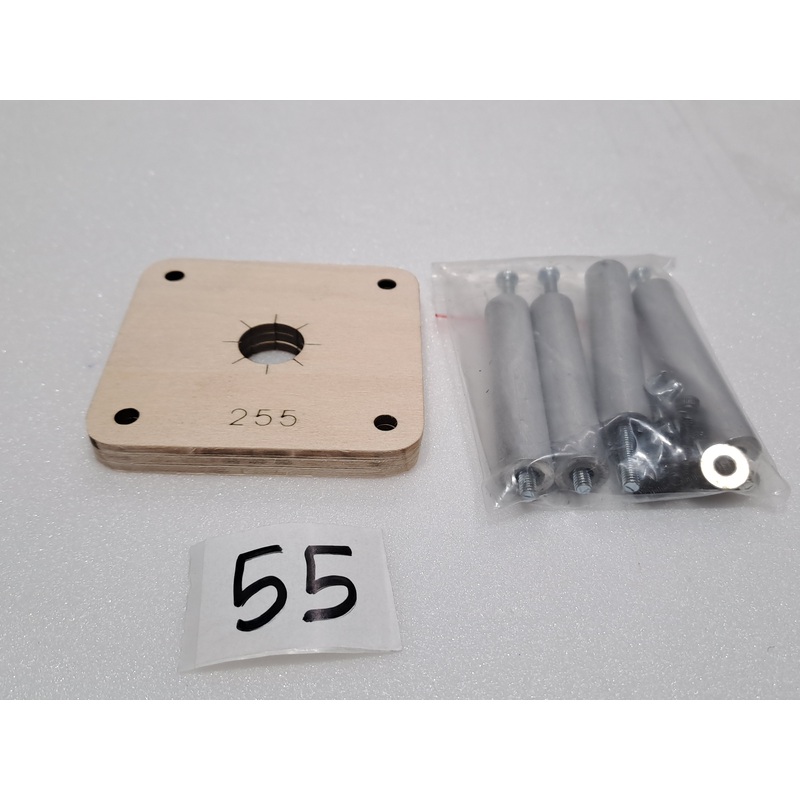 SEAGULL MOTOR MOUNT