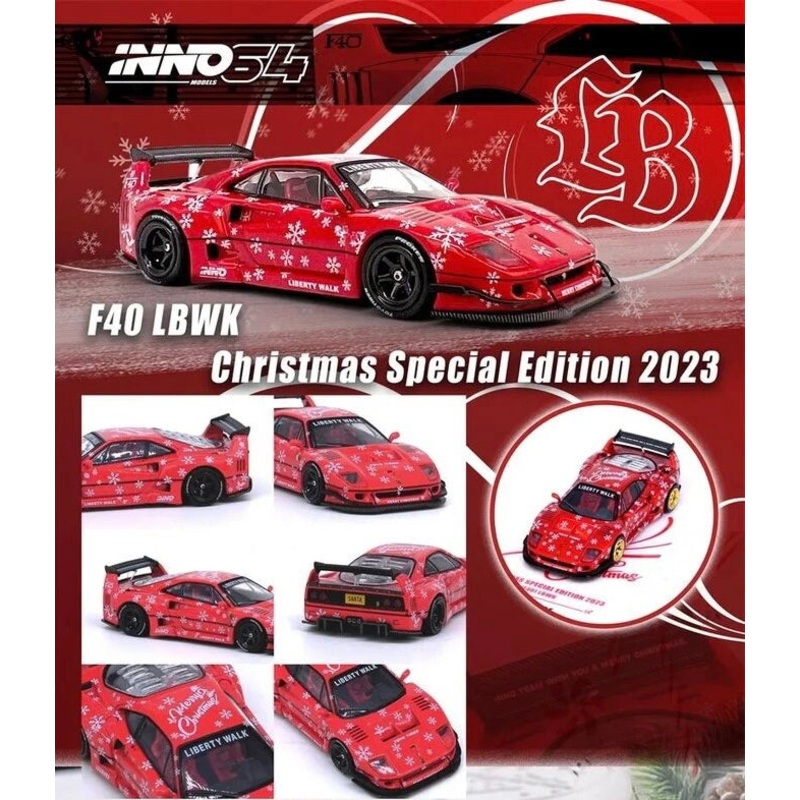 Inno64 1:64 LBWK Ferrari F40 Christmas 2023 Edition – Red