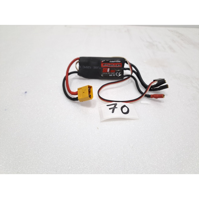 SKYWALKER 50A ESC -QUALITY PREOWNED