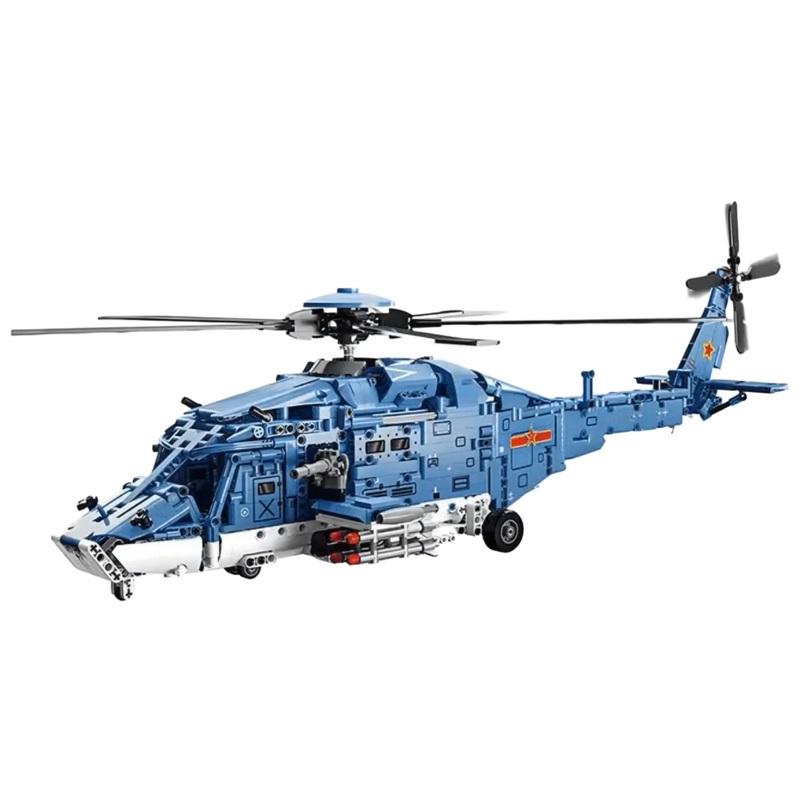 Gunship Helicopter | 1712pcs
