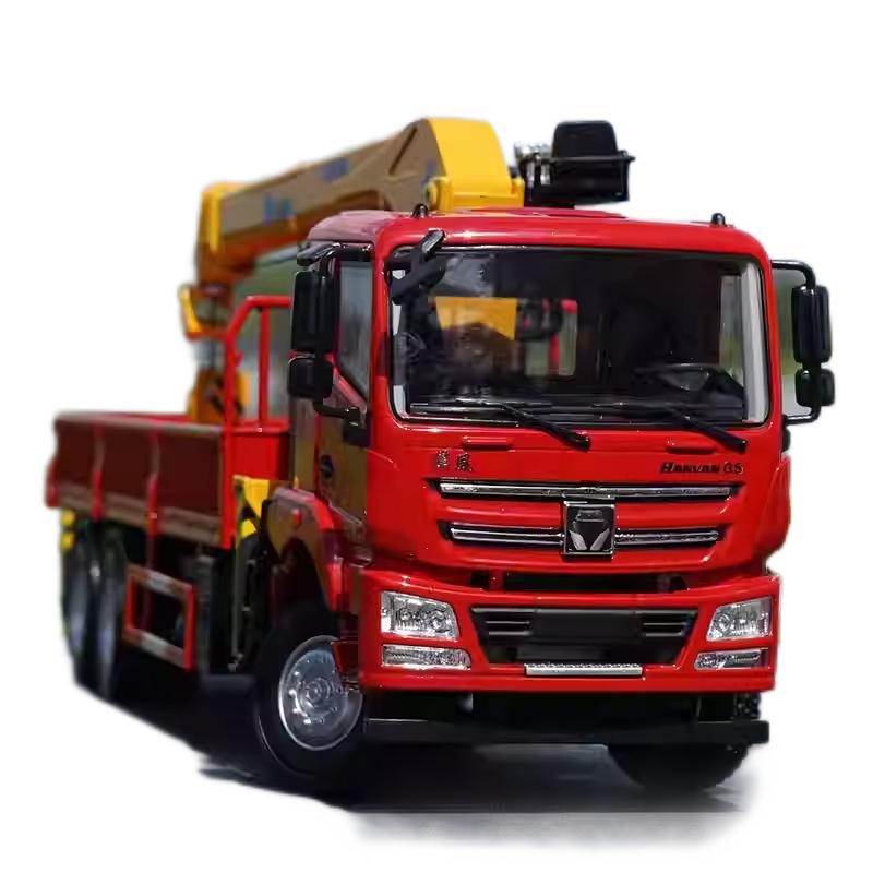 1:35 XCMG Integrated Truck-Mounted Crane Model  Diecast Alloy Construction Truck Replica with Telescopic Boom