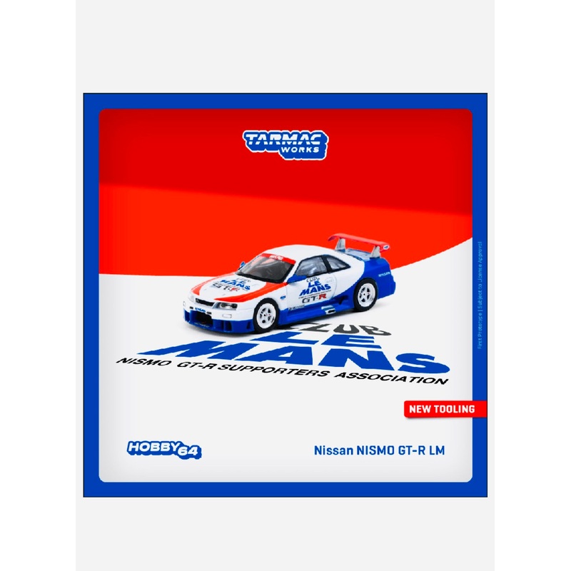 Tarmac Works Factory Sealed Hobby 64 Nissan NISMO GT-R LM Test Car
