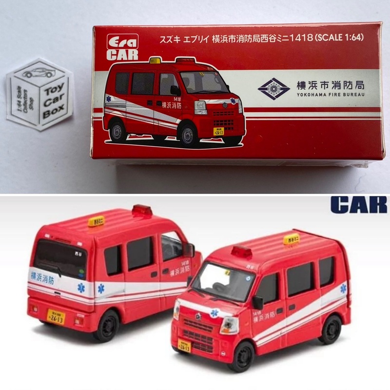 ERA CAR – Suzuki Every (1:64 Scale – Yokohama Fire Bureau – Boxed) K76