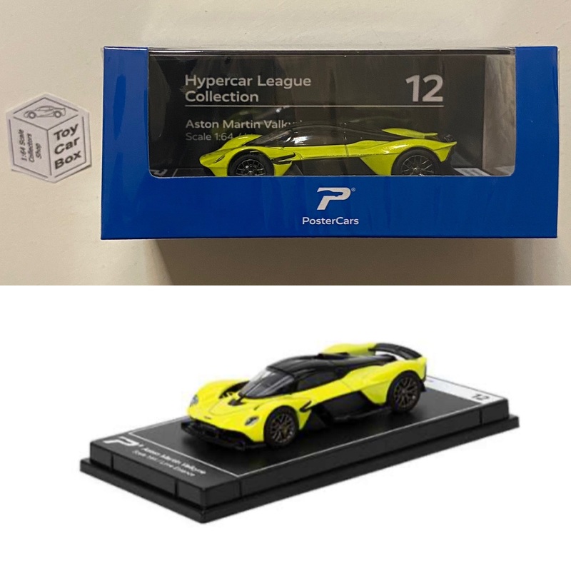 POSTER CARS – Aston Martin Valkyrie (Lime Essence – 1/64 Scale Hypercar) G87g
