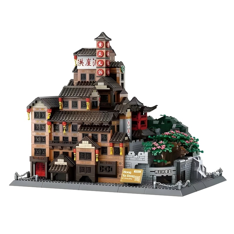 Hong Ya Dong | 1722pcs