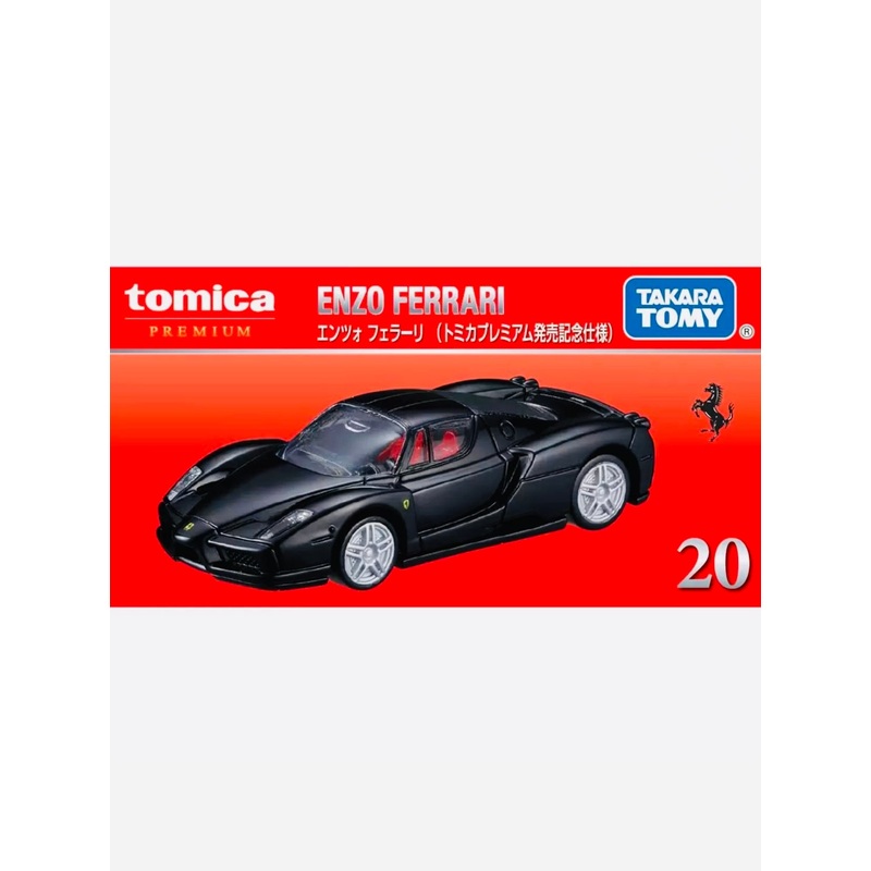 Tomica Premium Factory Sealed Enzo Ferrari Black #20