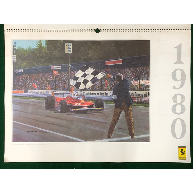 Ferrari Official 1980 Calendar – Antonio de Giusti (177/79)