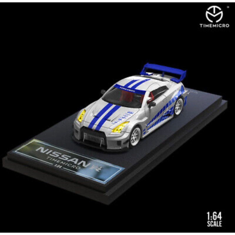 Time Micro 1:64 Tribute To Classics Nissan R35 GT-R *No Figure*