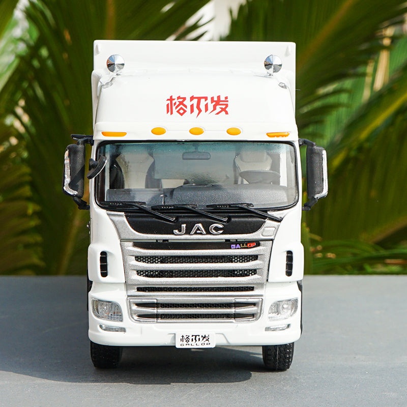 1:32 JAC gallop van container truck model, Diecast JAC GALLOP K5W container truck model White