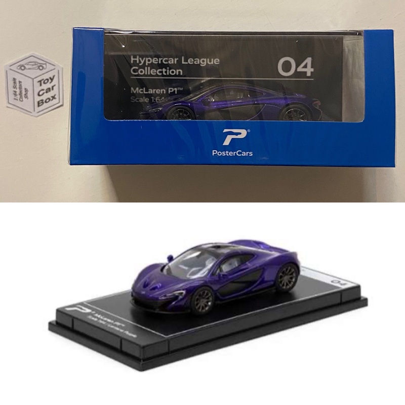 KINTOY POSTER CARS – McLaren P1 (Lantana Purple – 1/64 Scale Hypercar) H27g