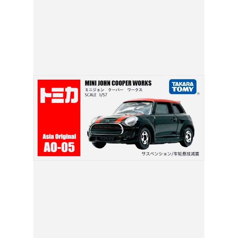 Tomica Factory Sealed Mini John Cooper Works A0-05