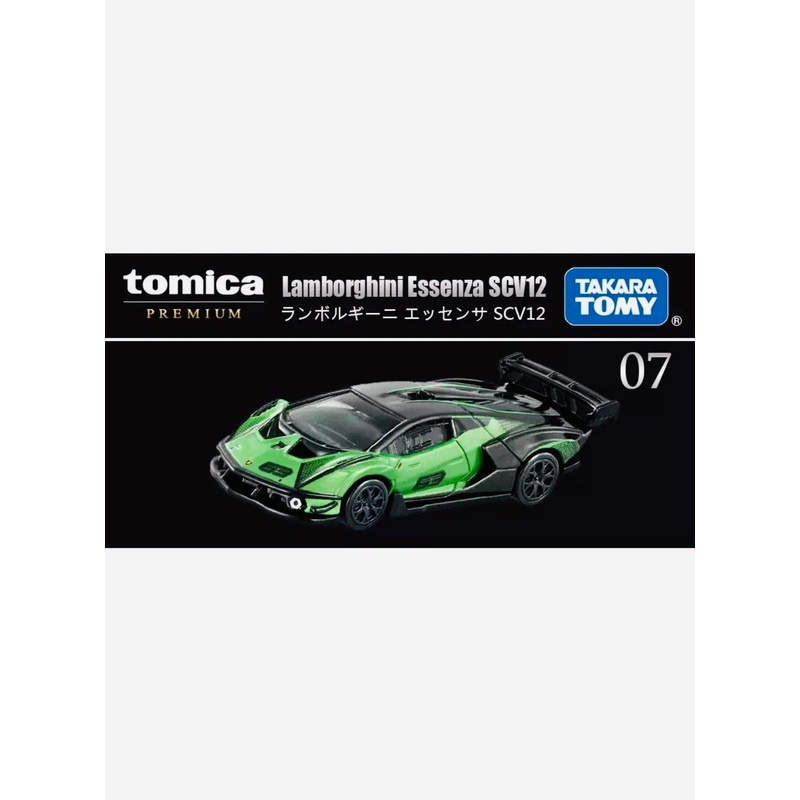 Tomica Premium Factory Sealed Lamborghini Essanza SCV12 Green #07