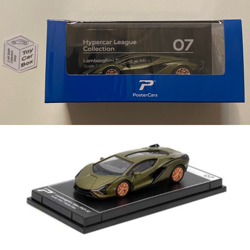 KINTOY POSTER CARS – Lamborghini Sian FKP37 (Green – 1/64 Scale Hypercar) G84g