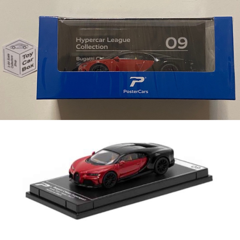 KINTOY POSTER CARS – Bugatti Chiron Supersport (Red – 1/64 Scale Hypercar) G84g