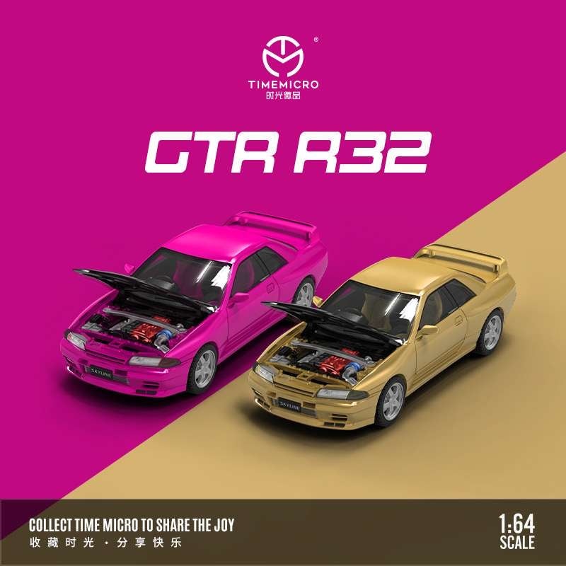Time Micro 1:64 Nissan Skyline GT-R R32 Pink