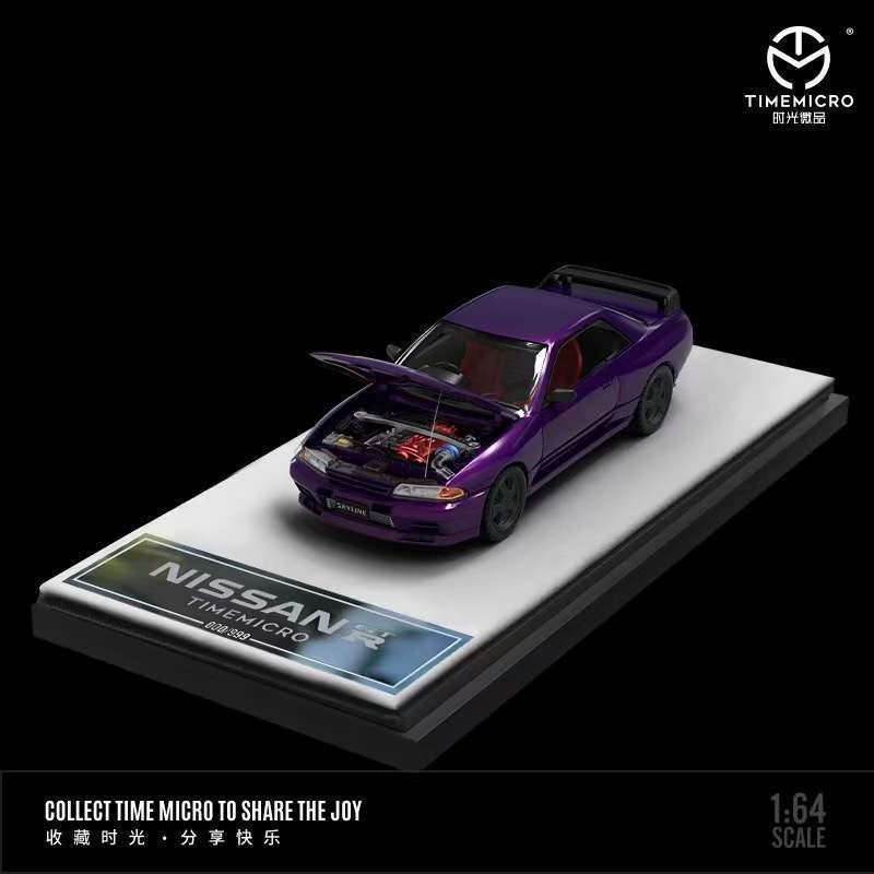 Time Micro 1:64 Nissan Skyline GT-R R32 With Opening Hood – Purple *2 Styles*
