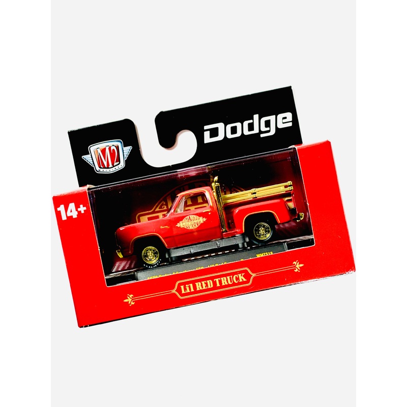 M2 MACHINES LIL RED EXPRESS TRUCK 1978 DODGE ADVENTURER 150 CHASE – Damaged Box