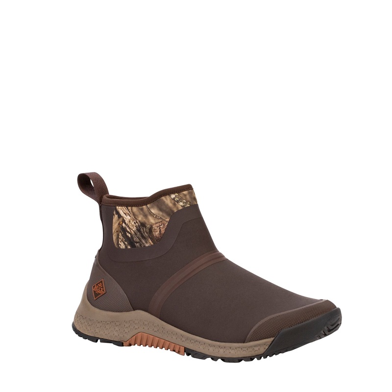 Men’s Outscape Chelsea Boots OSC 8.5 Medium
