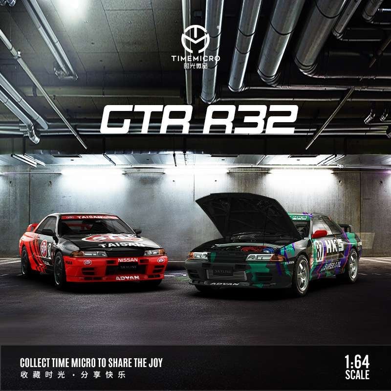 Time Micro 1:64 Nissan Skyline GT-R R32 – HKS / Advan HKS