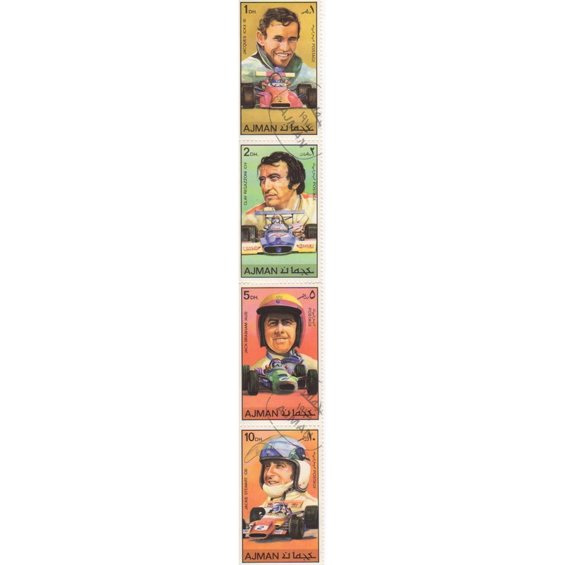 Formula 1 Drivers Stamp Set – Ajman (UAR) 1972