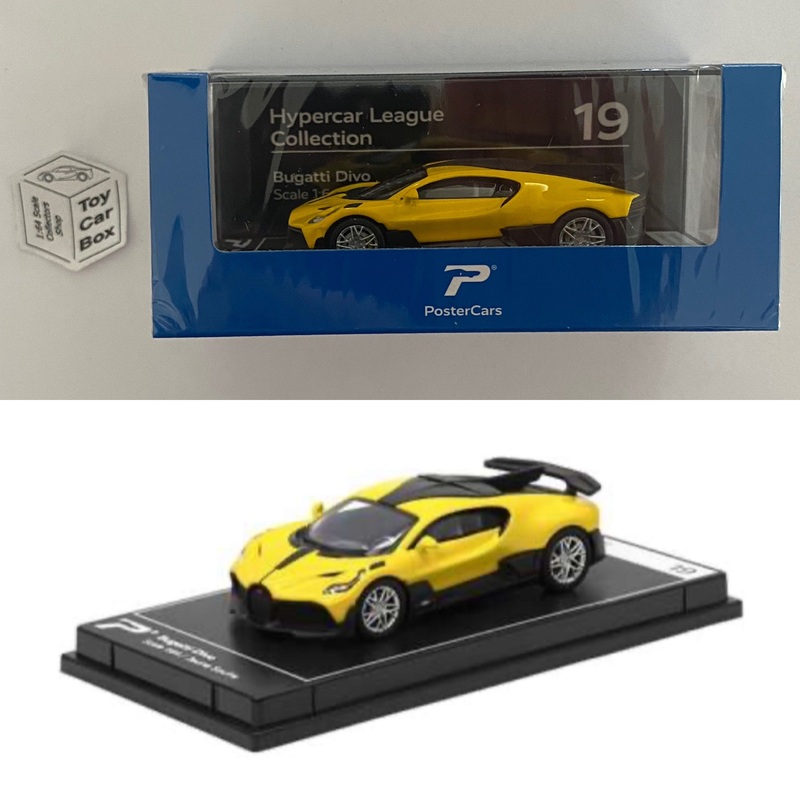 KINTOY POSTER CARS – Bugatti Divo (Jaune Soufre / Yellow – 1:64 Hypercar) G87g