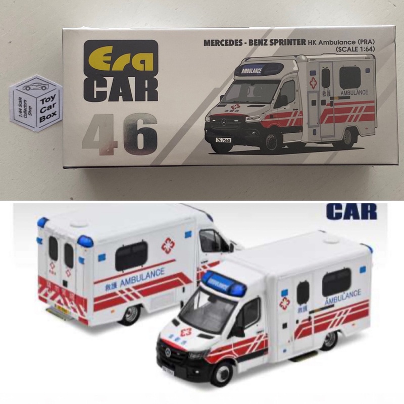 ERA CAR #46 – Mercedes-Benz Sprinter (1:64 Scale – HK Ambulance – Boxed) K00g