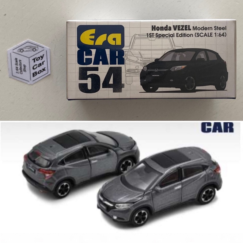 ERA CAR #54 – Honda Vezel / HRV (1:64 Scale – Modern Steel – Boxed) K76