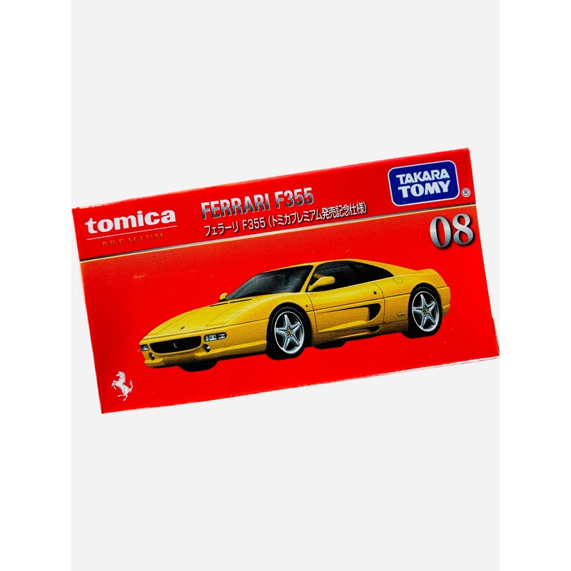 Tomica Premium Factory Sealed Ferrari F355 Yellow #08