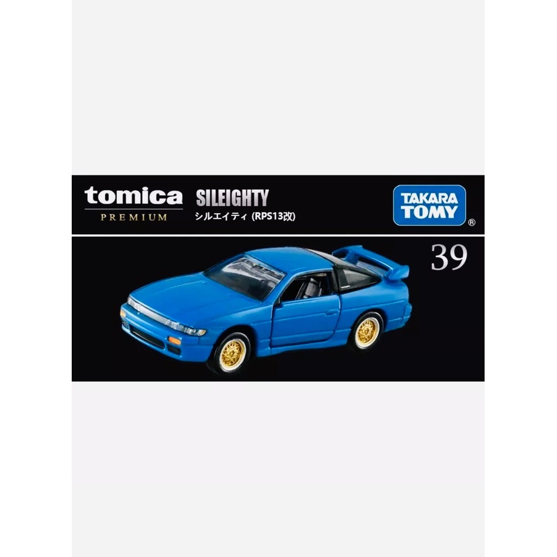 Tomica Premium Factory Sealed Sileighty Blue #39