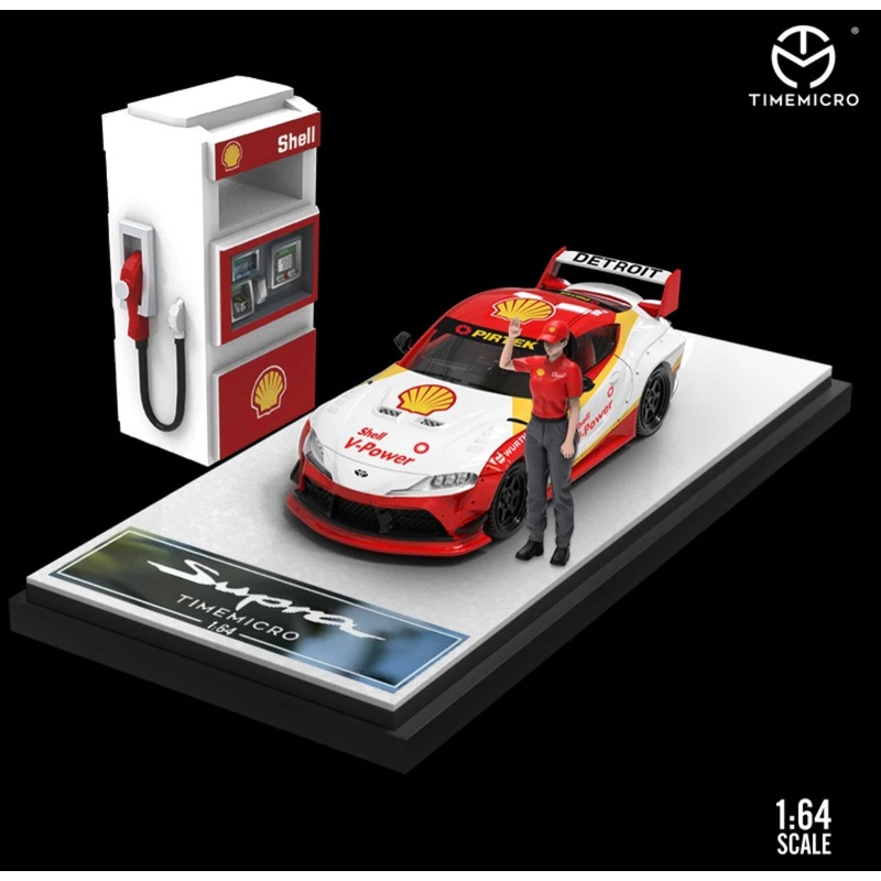 Time Micro 1:64 Toyota Supra Shell With Figure & Gas Pump