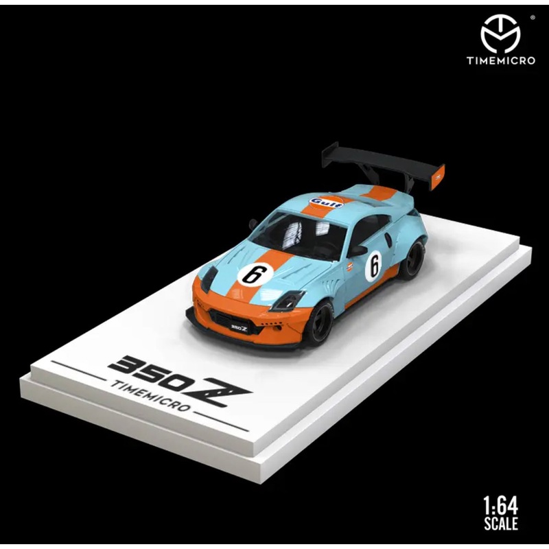 Time Micro 1:64 Nissan 350Z Gulf Livery
